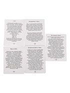 Набор для опытов «Земля и Луна» - Фото 7