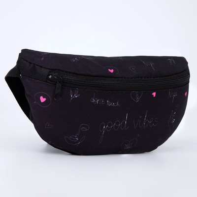 Сумка поясная Good vibes, 32×8×15 см, отдел на молнии, чёрная