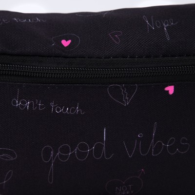 Сумка поясная Good vibes, 32×8×15 см, отдел на молнии, чёрная