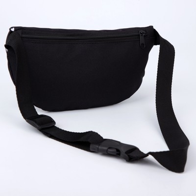 Сумка поясная Good vibes, 32×8×15 см, отдел на молнии, чёрная