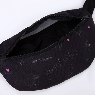 Сумка поясная Good vibes, 32×8×15 см, отдел на молнии, чёрная