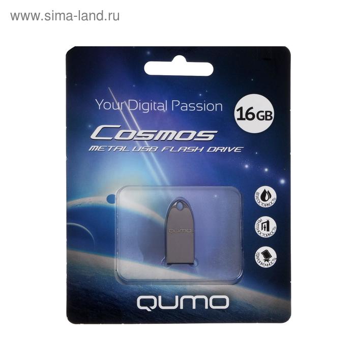 Флешка Qumo Cosmos, 16 Гб, USB2.0, чт до 25 Мб/с, зап до 15 Мб/с, корпус металл, черная - Фото 1