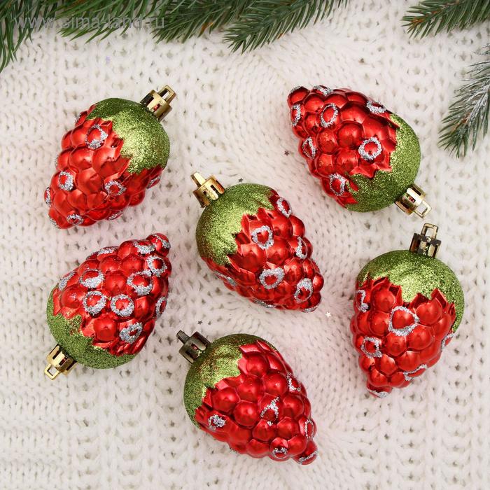 Украшение ёлочное "Малинка" (набор 6 шт) 6,5 см - Фото 1