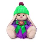 Мягкая игрушка «Зайка Ми Пурпурный александрит», 23 см - фото 9081473