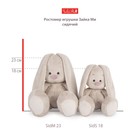 Мягкая игрушка «Зайка Ми Пурпурный александрит», 23 см - фото 21134947