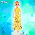 Кукла-модель «Оля» в платье, МИКС - фото 8549199