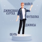 Кукла-модель «Кен» в костюме, шарнирный - Фото 3
