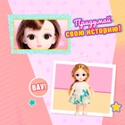 Кукла модная «Паола» в платье, МИКС - Фото 6