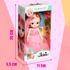 Кукла модная «Эльза» в платье, МИКС - Фото 5