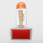 Пуходёрка большая Wood,12×19 см, широкая, без капель, длинная деревянная ручка - Фото 5