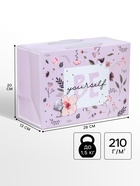 Коробка подарочная «Будь собой», 28×20×13 см - Фото 4