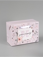 Коробка подарочная «Будь собой», 28×20×13 см - Фото 2