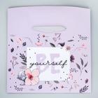 Пакет-коробка, 20 x 28 x 13 см "Be yourself", Me To You - Фото 3