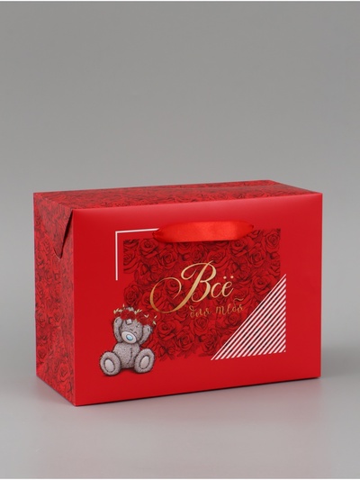 Пакет - коробка подарочный «Всё для тебя», 20×28×13 см