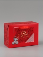 Коробка подарочная «Всё для тебя», 28×20×13 см - Фото 2