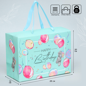 Пакет-коробка, 20 x 28 x 13 см "Happy Birthday", Me To You