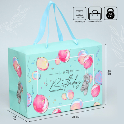Пакет-коробка, 20x28x13 см "Happy Birthday", упаковка, Me To You