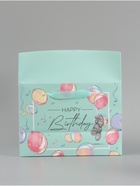 Пакет - коробка подарочный «День рождения», 28×20×13 см - Фото 8