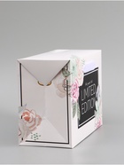 Коробка подарочная «Идеальный», 28×20×13 см - Фото 5