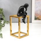 Сувенир полистоун, металл "Мыслитель" чёрный с золотом 22,5х10х13,5 см - фото 25315890