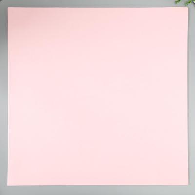 Набор фоамирана 50х50 см (10 листов) 2 мм  цв.светло-розовый