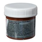 Краска акриловая 40 мл "Луч" матовая, коричневая - фото 32129148