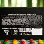 Конфеты драже шоколадное «Новый год: Черный»: 20 г - Фото 7