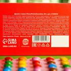 Конфеты драже шоколадное «С новым годом: Неотложная помощь»: 20 г - Фото 6