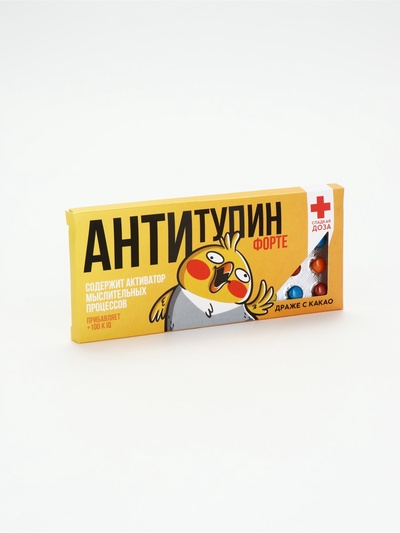 Драже шоколадное «Антитупин форте» в блистере, 13 г