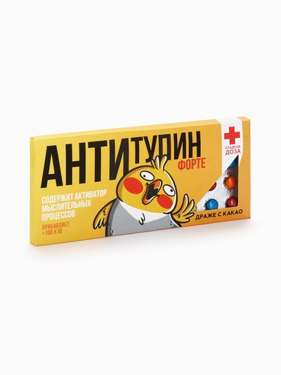 Драже шоколадное «Антитупин форте» в блистере, 13 г
