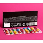 Драже шоколадное «Пендальгин турбо», 20 г. - Фото 4