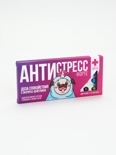 Драже шоколадное «Антистресс форте» в блистере, 13 г