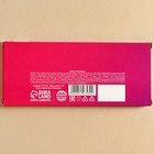 Драже шоколадное «Антистресс форте», 20 г - Фото 5