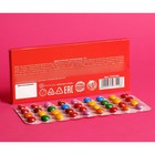 Драже шоколадное «Не психуй верде», 20 г. - Фото 3