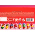 Драже шоколадное «Не психуй верде», 20 г. - Фото 4