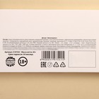 Драже шоколадное «Факинщит нео», 20 г. - Фото 5