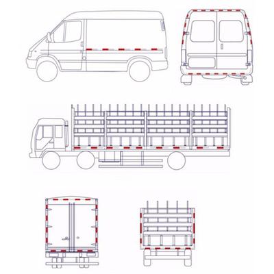 Светоотражающая лента, самоклеящаяся, красная, 2 см × 8 м