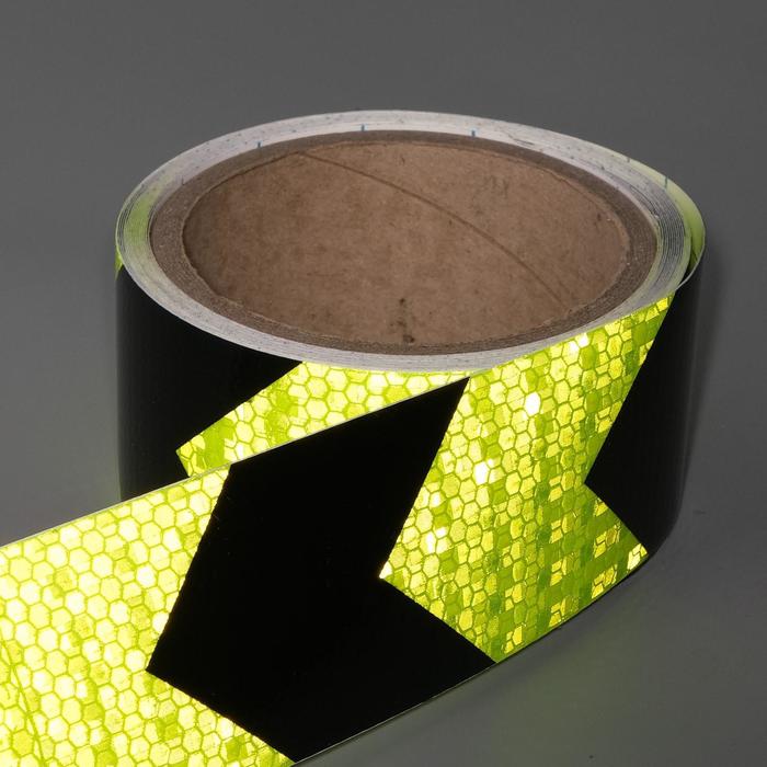 Светоотражающая лента, самоклеящаяся, черно-салатовая, 5 см х 5 м - Фото 1