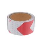 Светоотражающая лента, самоклеящаяся, красно-белая, 5 см × 5 м - Фото 2