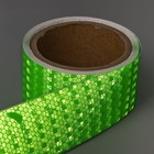 Светоотражающая лента, самоклеящаяся, зеленая, 5 см × 5 м - Фото 2