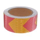 Светоотражающая лента, самоклеящаяся, красно-желтая, 5 см × 10 м - Фото 4