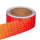 Светоотражающая лента, самоклеящаяся, красная, 5 см × 10 м - Фото 2