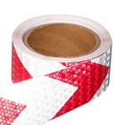 Светоотражающая лента, самоклеящаяся, красно-белая, 5 см × 10 м - Фото 2