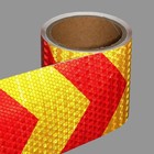 Светоотражающая лента, самоклеящаяся, красно-желтая, 10 см × 5 м - Фото 1