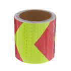Светоотражающая лента, самоклеящаяся, красно-желтая, 10 см × 5 м - Фото 2