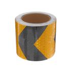 Светоотражающая лента, самоклеящаяся, черно-желтая, 10 см × 10 м - Фото 2