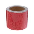 Светоотражающая лента, самоклеящаяся, красная, 10 см х 15 м - Фото 2