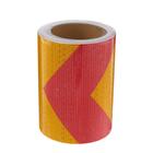 Светоотражающая лента, самоклеящаяся, красно-желтая, 15 см х 10 м - Фото 2