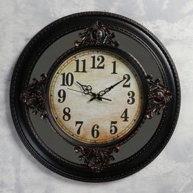 Часы настенные, серия: Интерьер, "Мейсса", d-75 см, циферблат 35 см