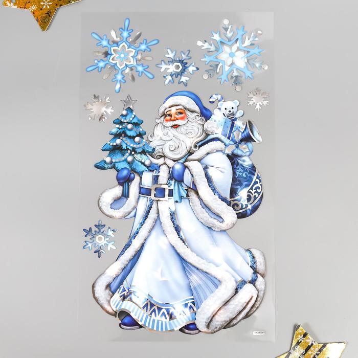 Наклейки- голограммы Room Decor «Дед Мороз с ёлочкой» 24×41 см - Фото 1